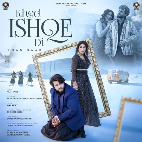 KHED ISHQE DI