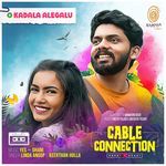 Kadala Alegalu From Cable Connection Original Motion Picture Soundtrack