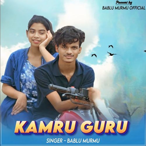 Kamru Guru