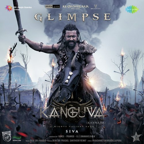 Kanguva Glimpse (From "Kanguva") (Kannada)