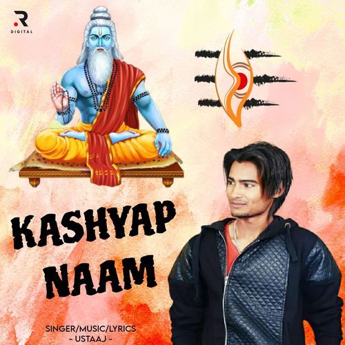 Kashyap Naam