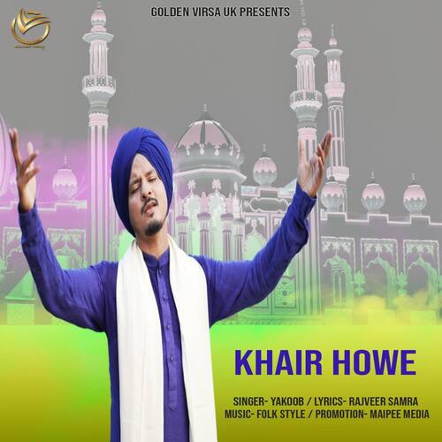 Khair Howe