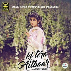 Ki Tera Aitbaar-GA0JQBJWBGA