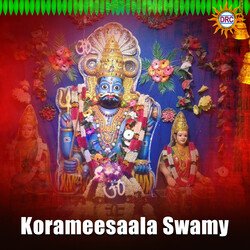 Korameesaala Swamy-AQEMWzpKRAc