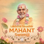 Kevu Chhe Mahant Swami artwork