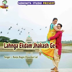 Lahnga Ekdam Jhakash Ge-KiAeVDd0AwA