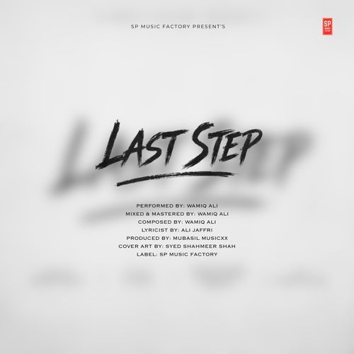 Last Step