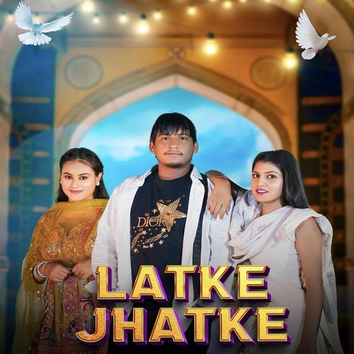 Latke Jhatke