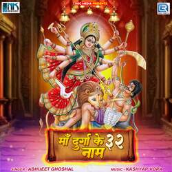 Maa Durga Ke 32 Naam-SANbUk0BRAI