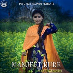 Manjeet Kure-Gl8yZhlWeHA