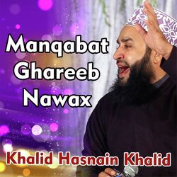 Manqabat Ghareeb Nawax-OQQsXwdHc1o