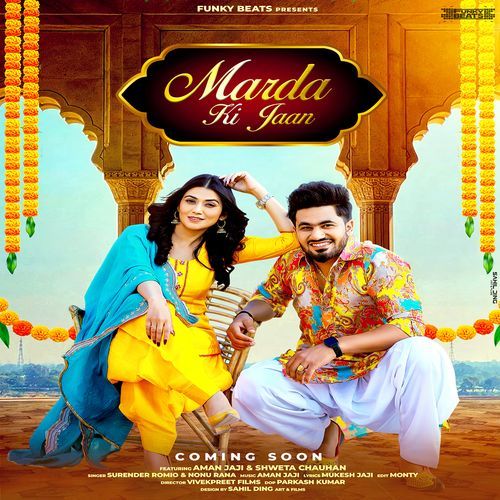 Marda Ki Jaan (feat. Aman Jaji, Shweta Chauhan)