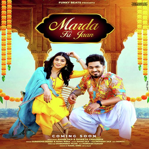 Marda Ki Jaan (feat. Aman Jaji,Sweta Chauhan)