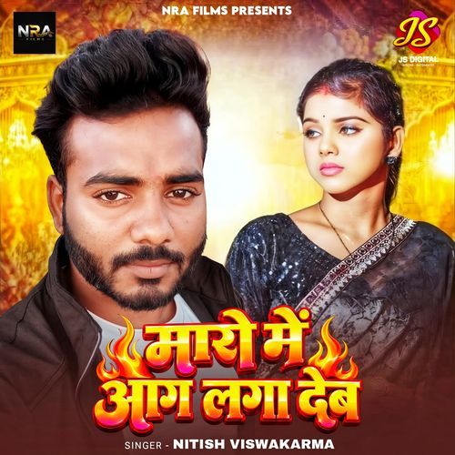 Maro Mein Aag Laga Deb