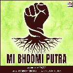 Mi Bhoomi Putra