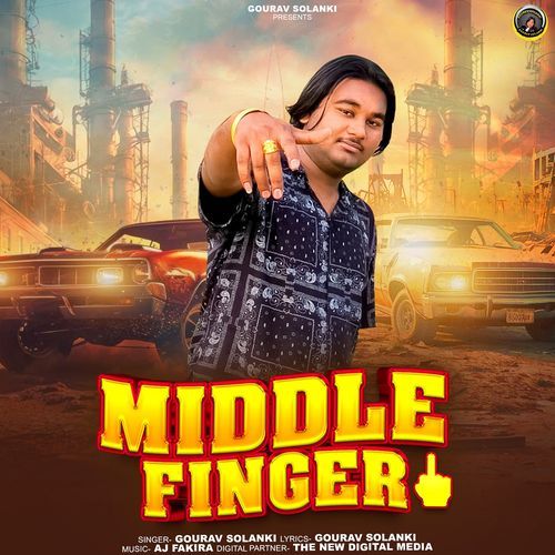Middle Finger