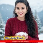 Milba Aai Jad Bhayela