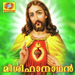 Paithalam Yesuve (Misihanadhan)-RgBeUyR4R1g