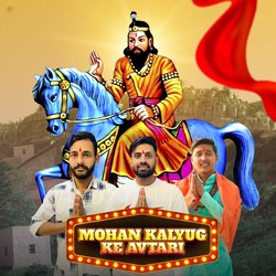 Mohan Kalyug Ke Avtari-SBAmfxV6Vnw