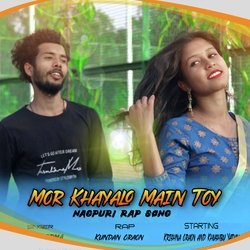 Mor Khayalon Main Toy (Nagpuri Song)-NVsKZhhCY3A