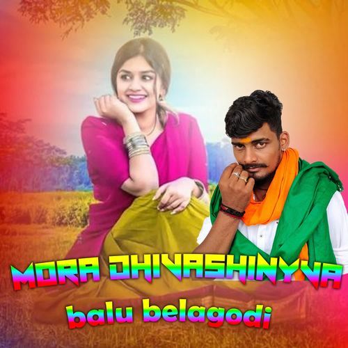 Mora Dhivashinyva