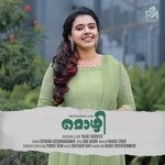 Mozhi artwork
