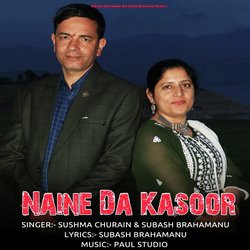 NAINA DA KASOOR-KQMEUBFiQnE