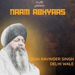 Naam Abhyaas