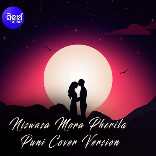 Niswasa Mora Pherila Puni Cover Version