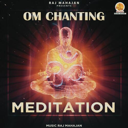 OM Chanting