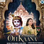Oh Kaana