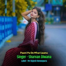 Paani Pa De Mhari Jaanu