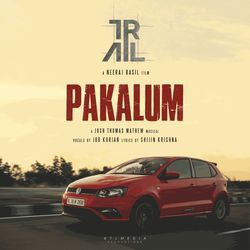 Pakalum (From "Trail")
