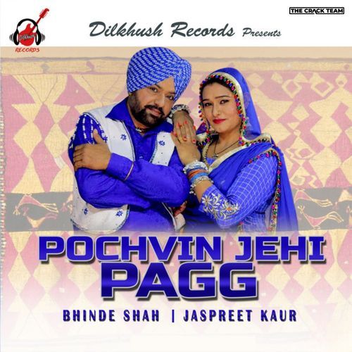 Pochvin Jehi Pagg