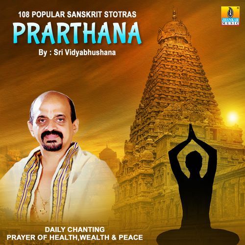 Bhagavadgita,Ramayanam,Bhagavatham - Stotaras