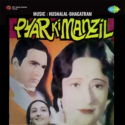 manzil old movie songs free download