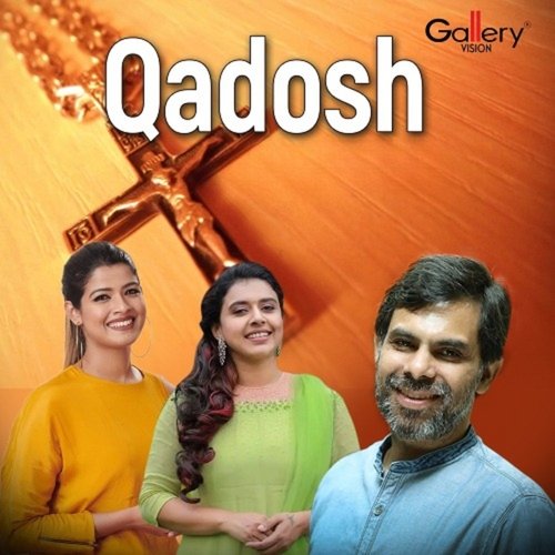 Qadosh (Christian Devotional Song)