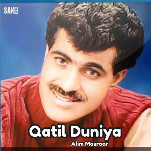 Qatil Duniya