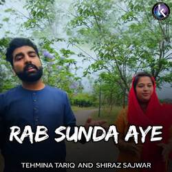 Rab Sunda Aye-JR9TWStlUEs