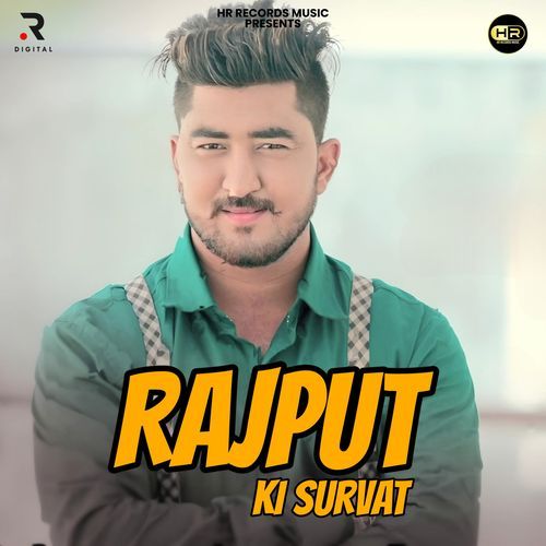 Rajput Ki Surwat