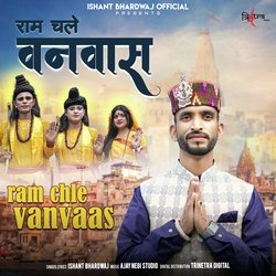 Ram Chale Vanvaas-PBxbQz4AYkc