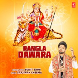 Rangla Dawara-B1hbaBxaWUM