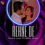 Rehne De