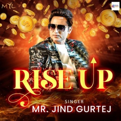 Rise Up