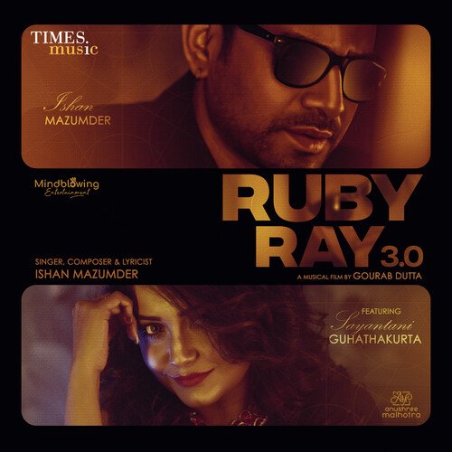 Ruby Ray 3.0