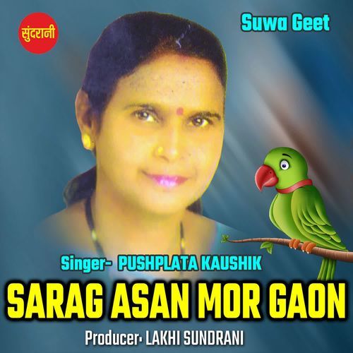 Sarag asan Mor Gaon