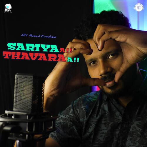 Sariyaa Thavaraa (APV Musical Creations)-okv tunes