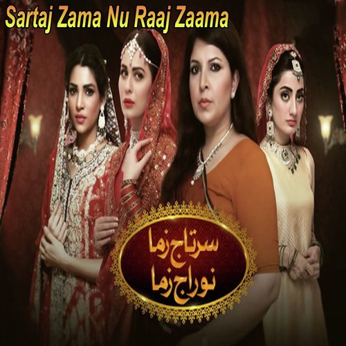 Sartaj Zama Nu Raaj Zaama