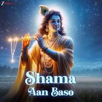Shama Aan Baso