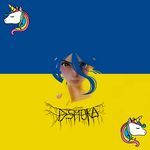 She make me (extended)